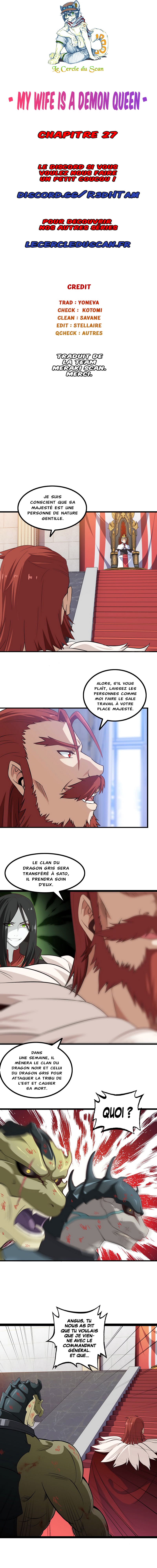 My Wife Is A Demon Queen: Chapter 27 - Page 1